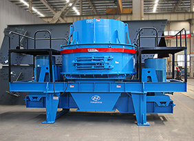 Sand Making Machine