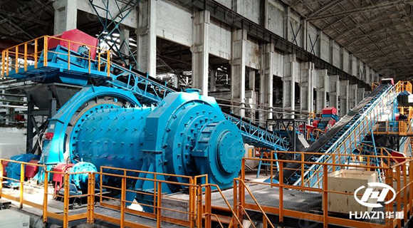 150,000t/y Steel Slag Production Line EPC Project in Hebei Province