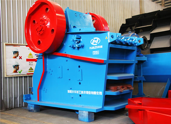 Aggregate Crusher