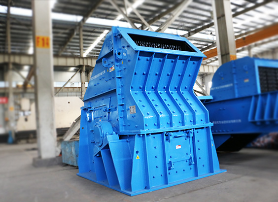 ISP Strong Fine Impact Crusher