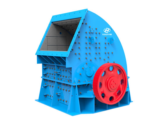 PCZ Series Hammer Crusher