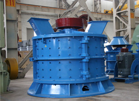 PFL Vertical Compound Crusher