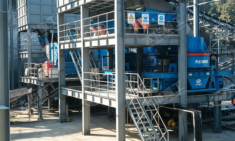 1500TPH Aggregate Production Line VSI Crusher