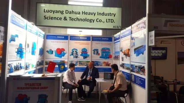 Luoyang Dahua Heavy Industry Science & Technology Co., Ltd.