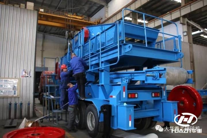 mobile crushing plant