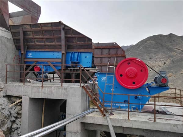 jaw stone crusher