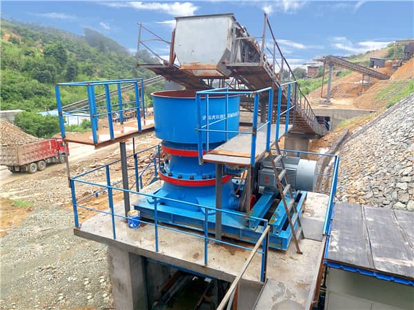 single cylinder cone crusher