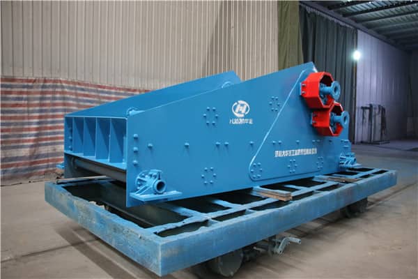 linear vibrating screen