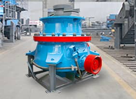 gpy cone crusher