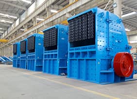 pfq impact crusher