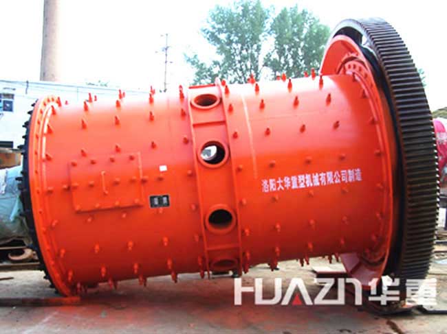 Luoyang Dahua Heavy Industry Science & Technology Co., Ltd.