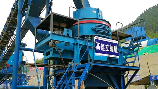 impact sand making crusher