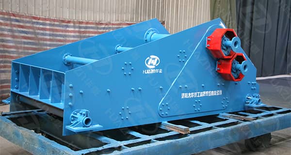 linear vibrating screen