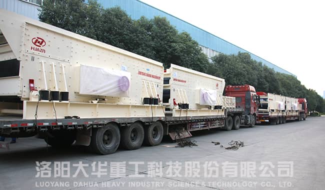 crusher delivery site