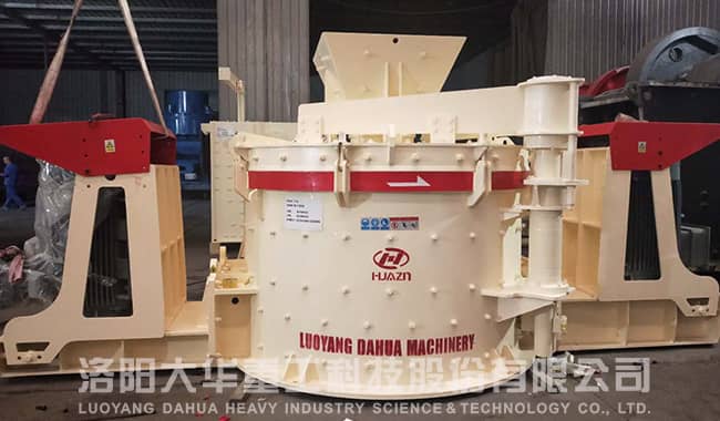 plk vertical shaft impact crusher