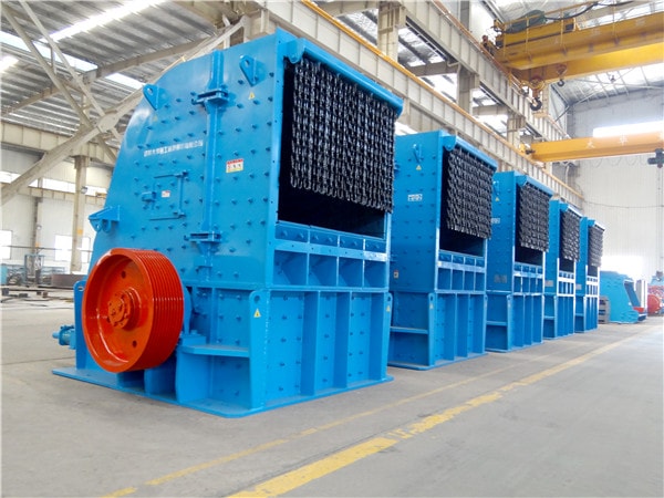 stone fine impact crusher