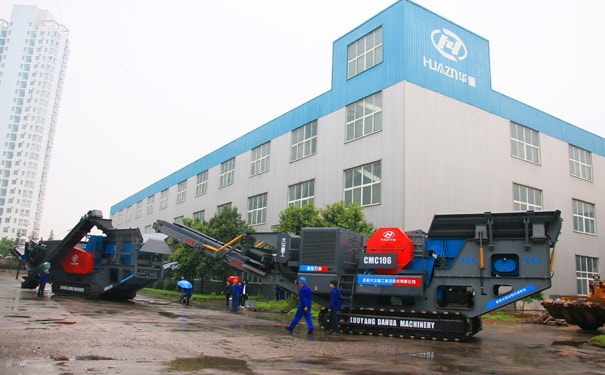 Luoyang Dahua Heavy Industry Science & Technology Co., Ltd.