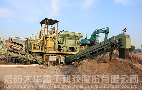 small scale hot sale gravel stone crushing line