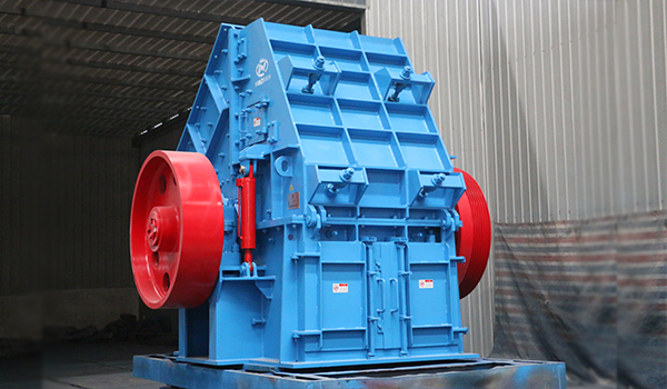 hammer crusher