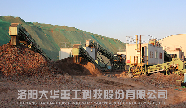 construction waste crusher machine