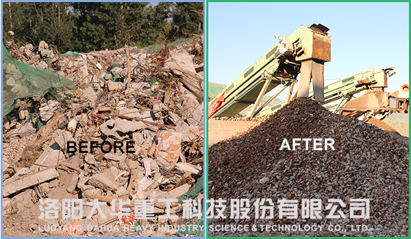 construction waste crushing process