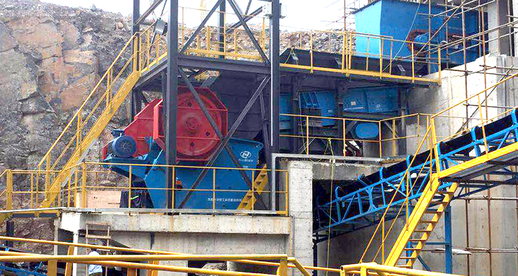 mini stone crusher
