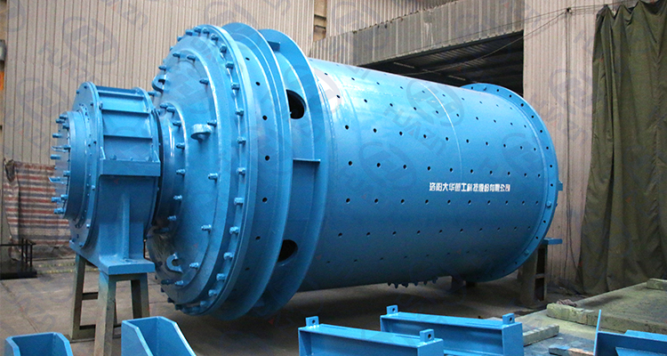 ball mill