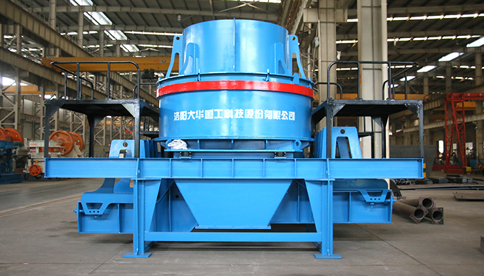 vertical impact sand making machine