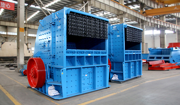 fine impact crusher