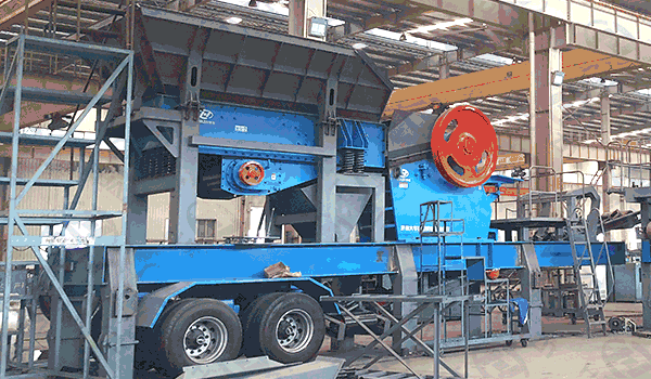 mobile stone crusher station