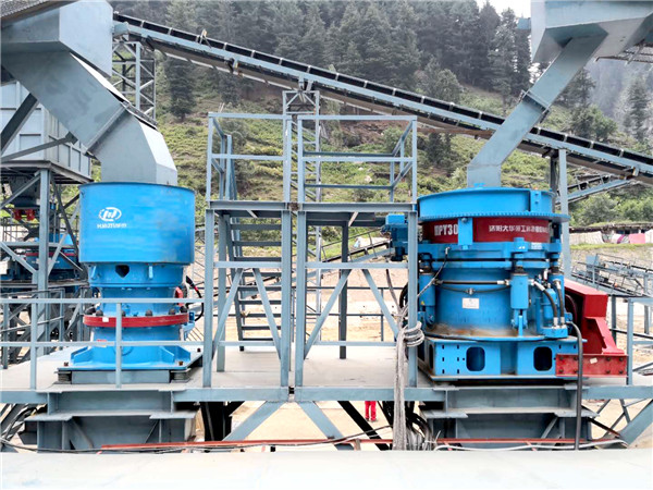 granite cone crusher