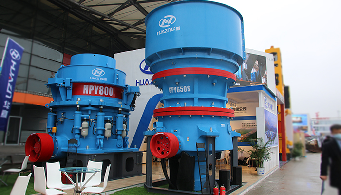 cone crusher in shanghai bauma 