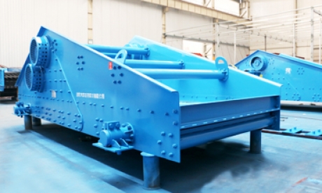 stone vibrating screen 