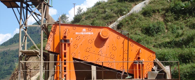 vibrating screen for stone 