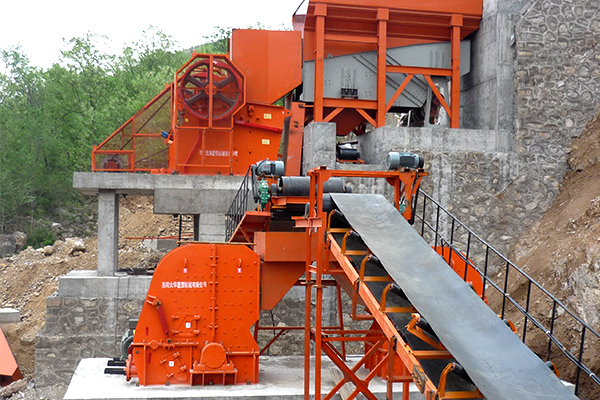 impact crusher machine