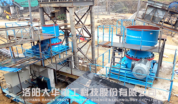 stone cone crusher high capacity