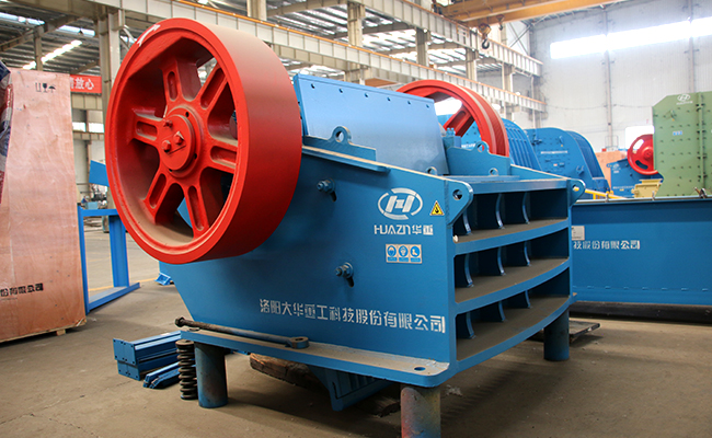 small stone jaw crusher