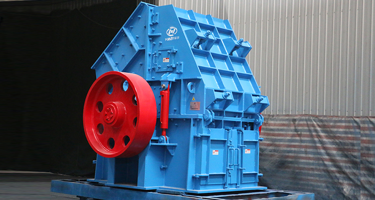 big capacity hammer crusher