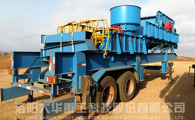 stone mobile crusher 