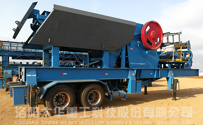 mobile jaw crusher equipment