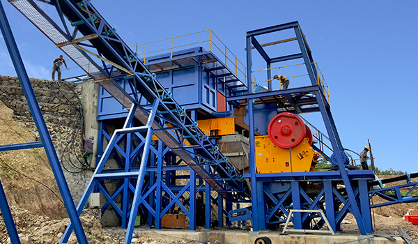 small crusher machine plant