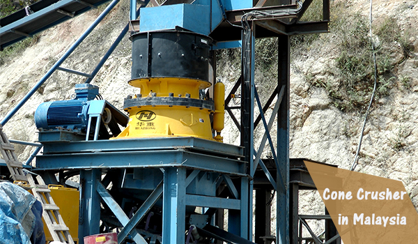 small cone crusher machine