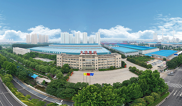 Luoyang Dahua Factory