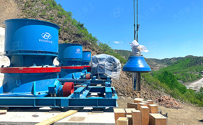 cone crusher application field