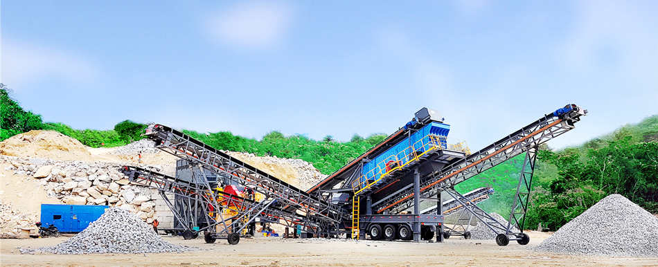 mobile crushing plant for granite crushing in Malaysia