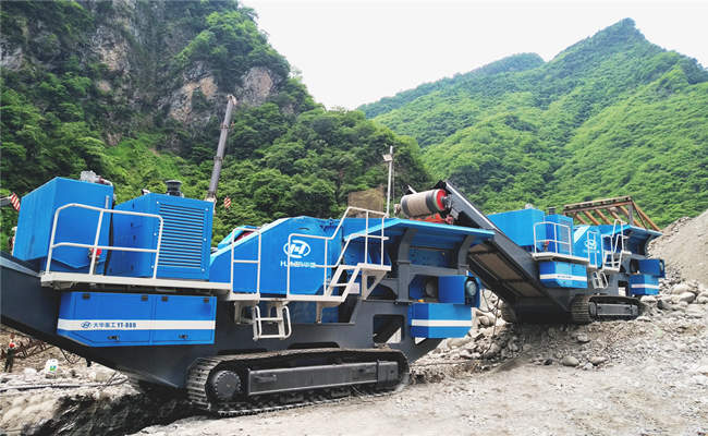 mobile aggregate crusher