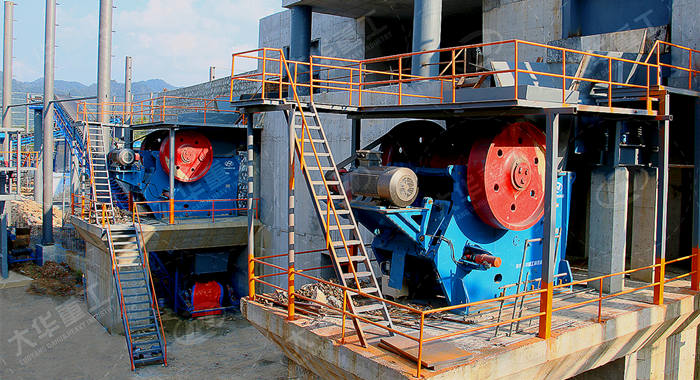 jaw crusher machine