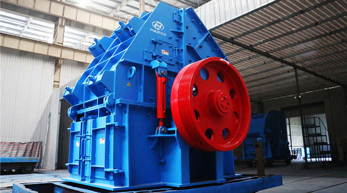 hammer crusher