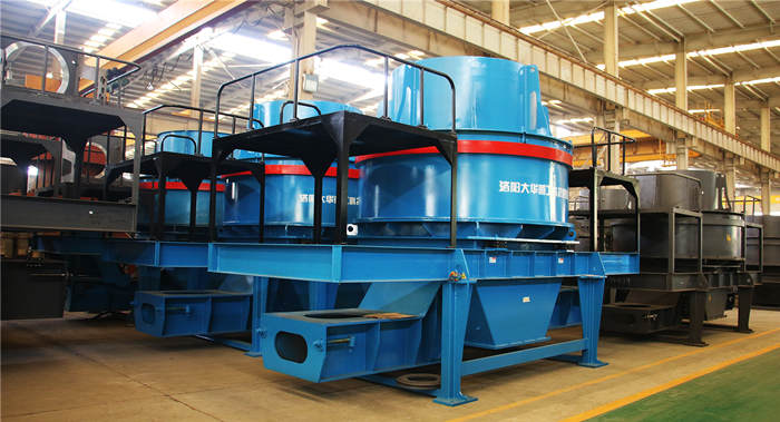 vsi crusher