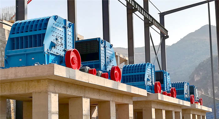 secondary impact crusher